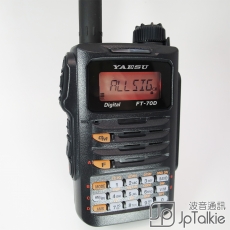 Yaesu 八重洲